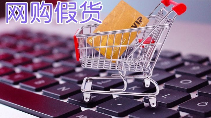 分期乐额度提现：机遇与风险