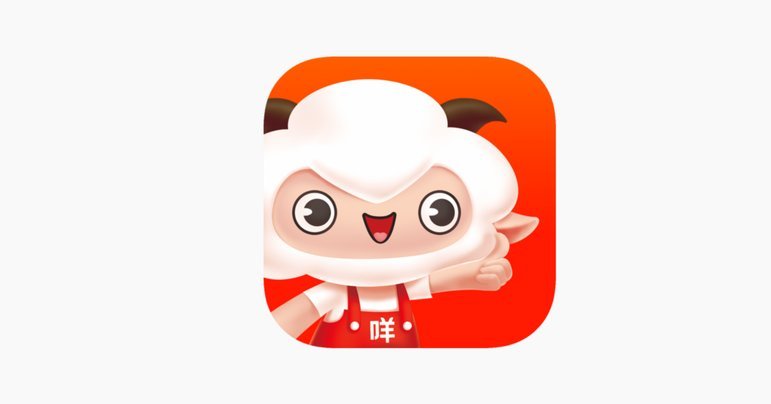 羊小咩网贷是什么平台