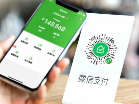 拿去花平台资金提现规则解析