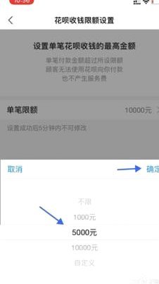 携程拿去花如何套现到微信