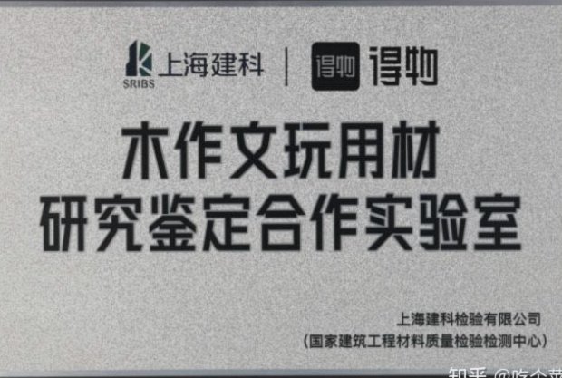 得物平台商品为何值这个价