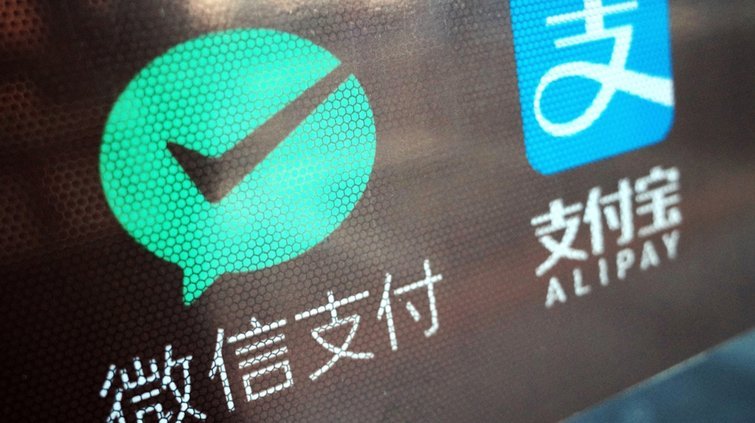 得物钱包余额如何提现到微信
