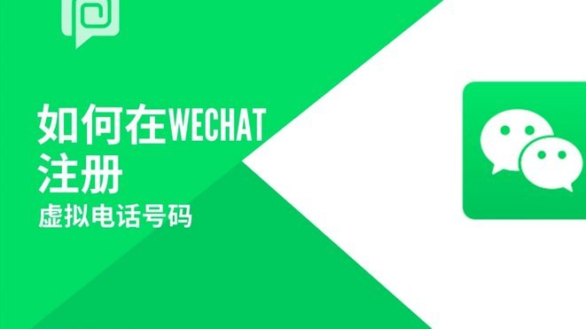 微信分付能直接提现吗？