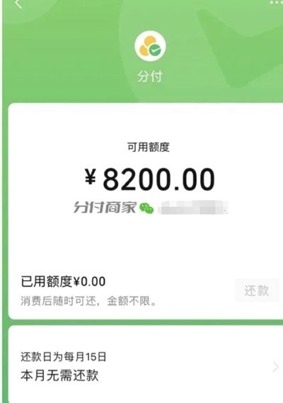 微信运营：如何最大化获取流量和资源？