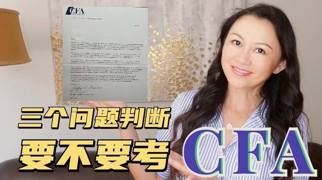 问道：提问的艺术与力量