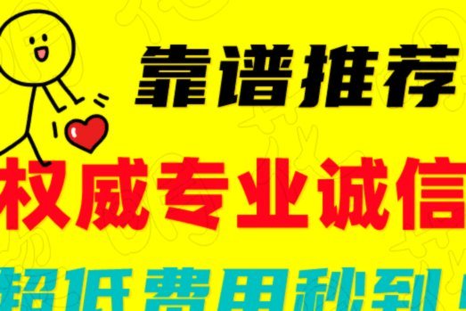 花呗商家提现手续费怎么算