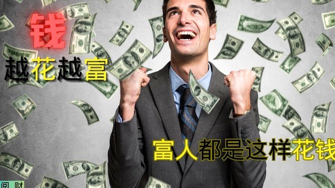 花呗套钱是什么鬼