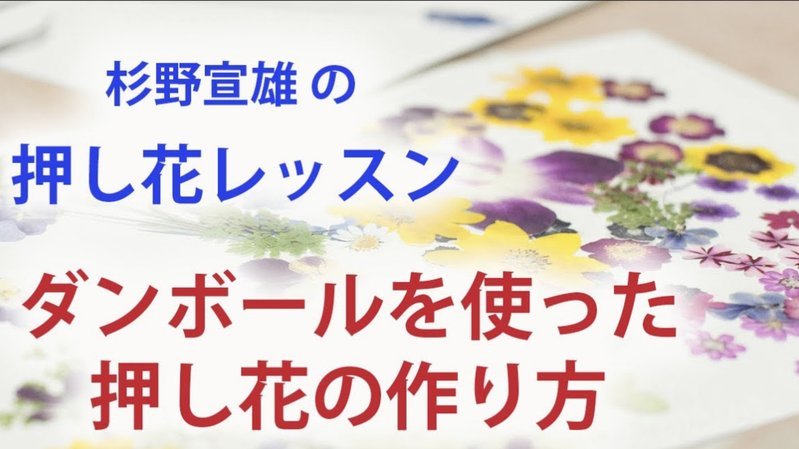 如何自保和退出？