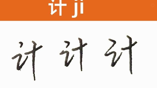得物余额怎么提现不了