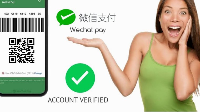 微信分付钱怎么取出来