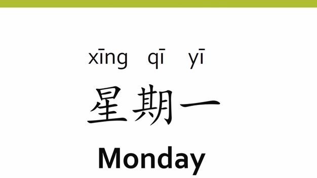 分期乐现在还用还吗