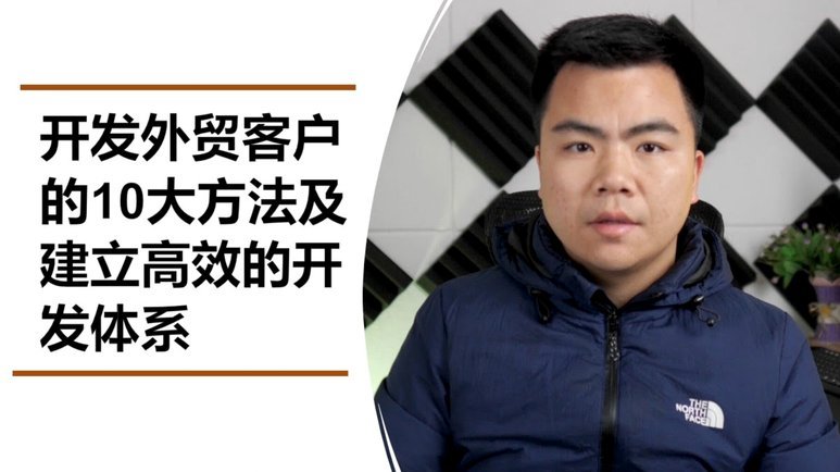 分期乐新用户怎么开通额度