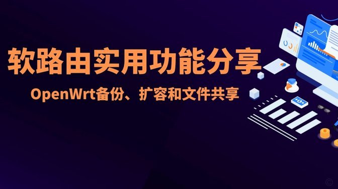 白条套现风险：你真的了解吗？