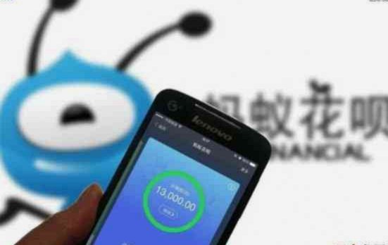 信用卡一刷就让分期怎么回事