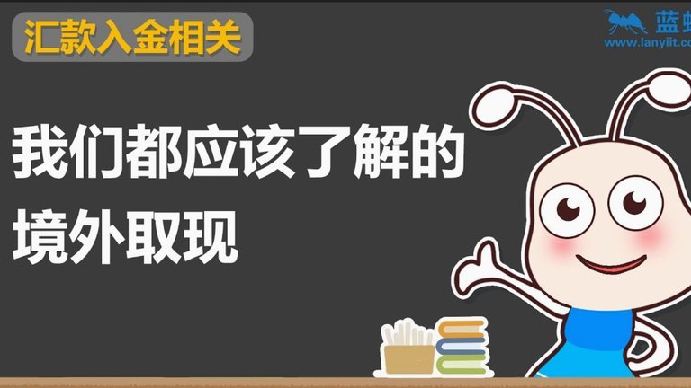 如何有效提升鹿优选的信用额度？