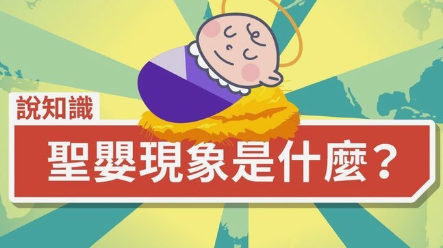 精细变现新模式