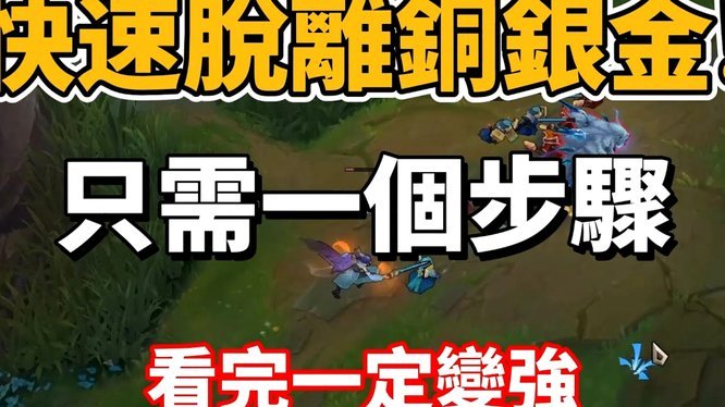 得物快速变现