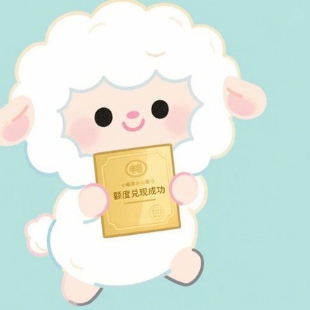 安诚小铺助你轻松get
