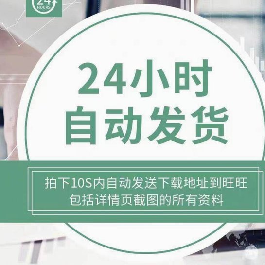 得物保证金退款：全攻略详解