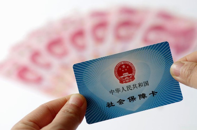 如何有效提取诚e赊额度现金