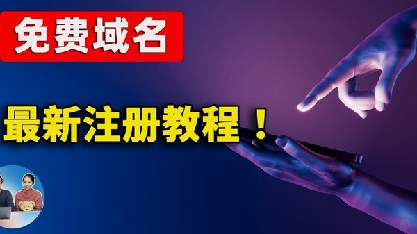 绑卡领现金的app有风险吗