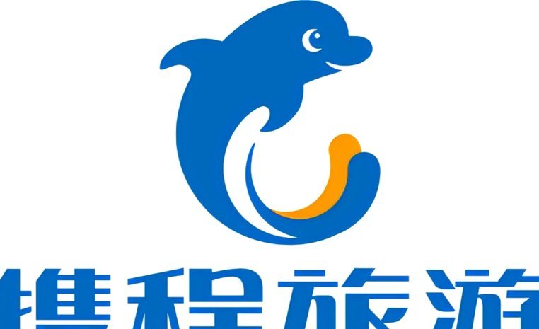 携程“拿去花”：酒店预订费怎么付？