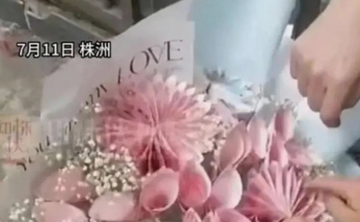 拿去花取现最新规定