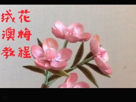花呗秒到余额全解析