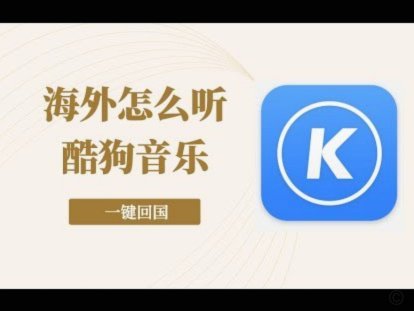 携程去花额度能套现吗？风险与技巧都在这