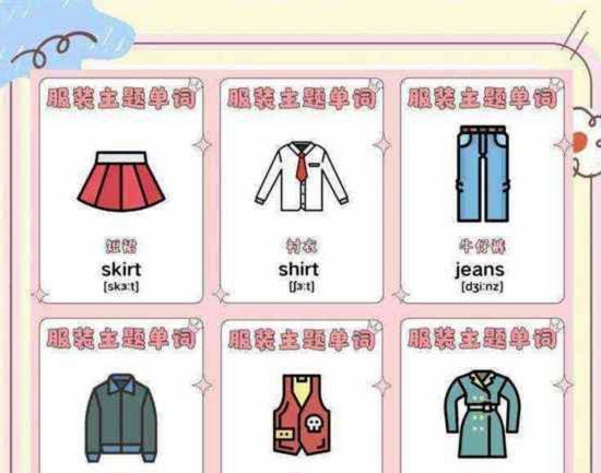 怎么关闭携程拿去花功能