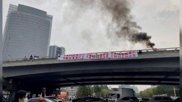 2021京东白条提现攻略与限制解析
