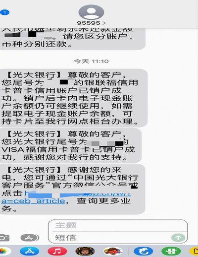 如何巧妙利用分期乐的额度和优惠降低资金成本