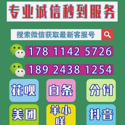 羊小咩背后的多元变现之道