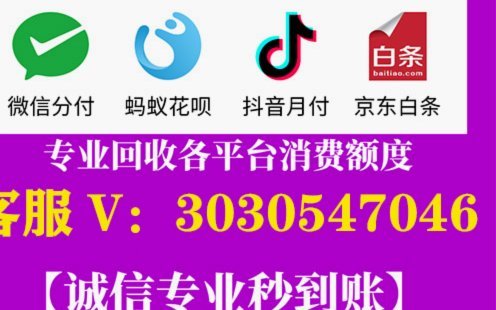 羊小咩怎么取现