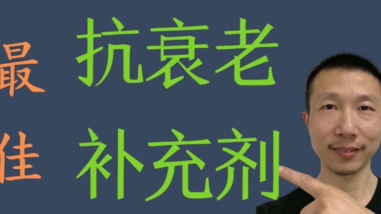拿去花现在怎么用不了了