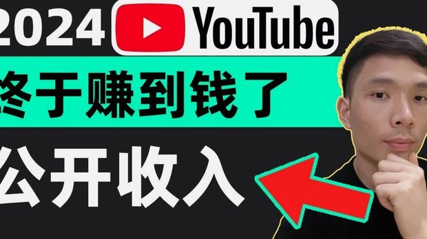 得物钱包余额怎么提？