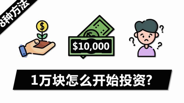 得物钱包里的钱怎么提现