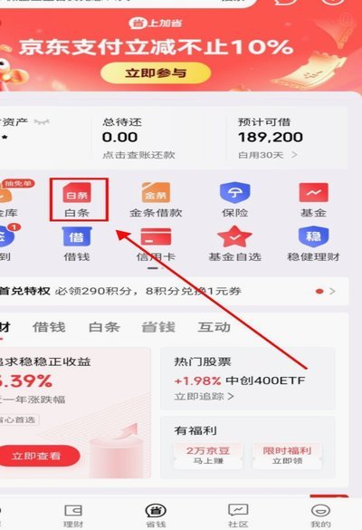设计与技术解析