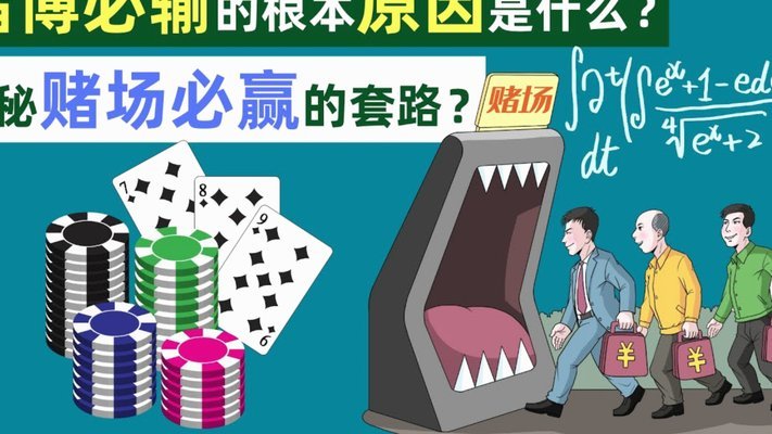 商家套路：别让“优惠”血本无归