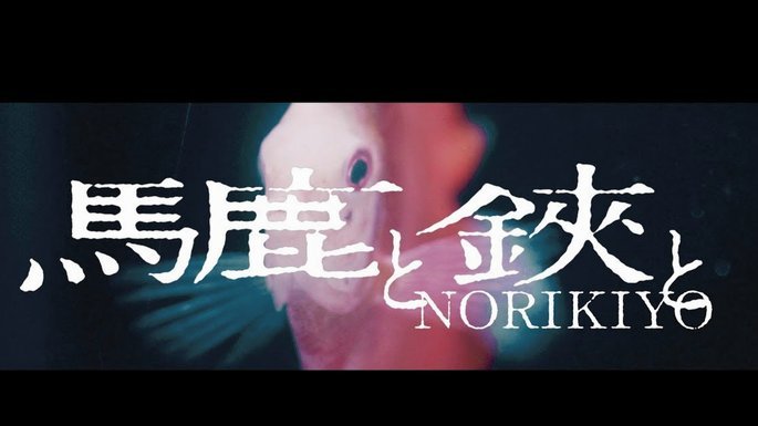 鹿优选如何实现盈利？