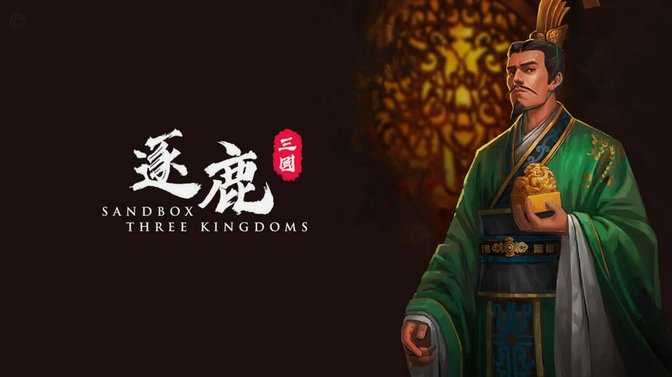 鹿优选变现