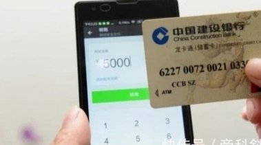 套花呗属于什么行为