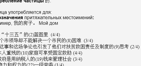 得物分期提现指南