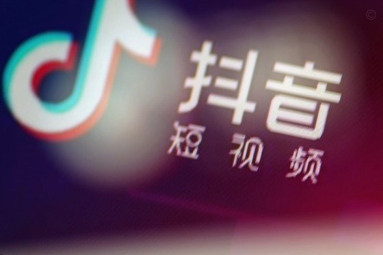 抖音分期乐到底靠不靠谱？