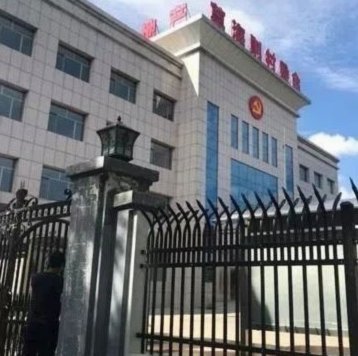 白条套手续一般多少点