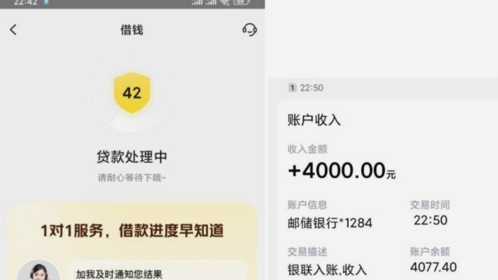 美团生活费怎么用？轻松支付不再难