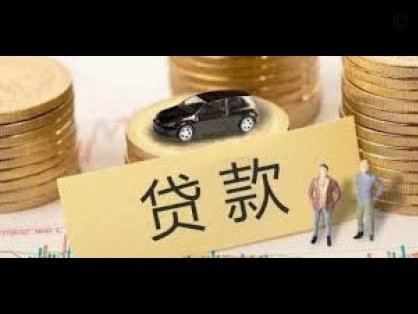 分期乐额度为何突然归零？