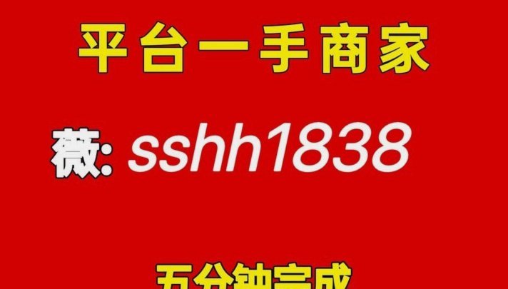 白条加油额度怎么取现