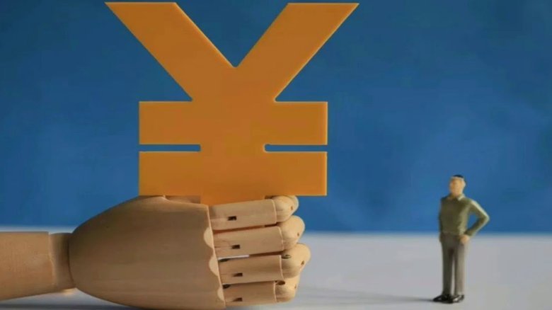 拿去花套现商家微信 现金违法吗