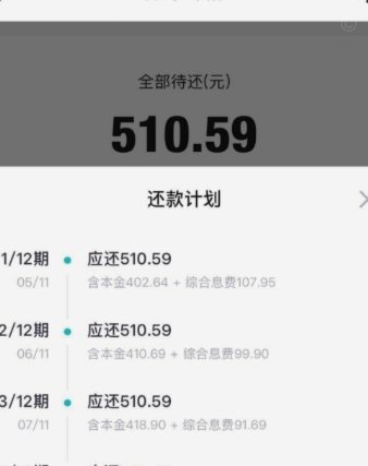 得物App提现问题解析